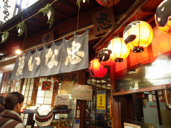 今年の初詣 ～神の住む島☆宮島編～