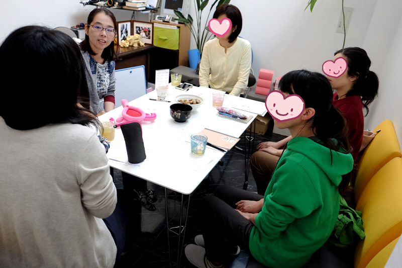 【感想レポ】目からウロコだらけの☆おまたぢからⓇ講座