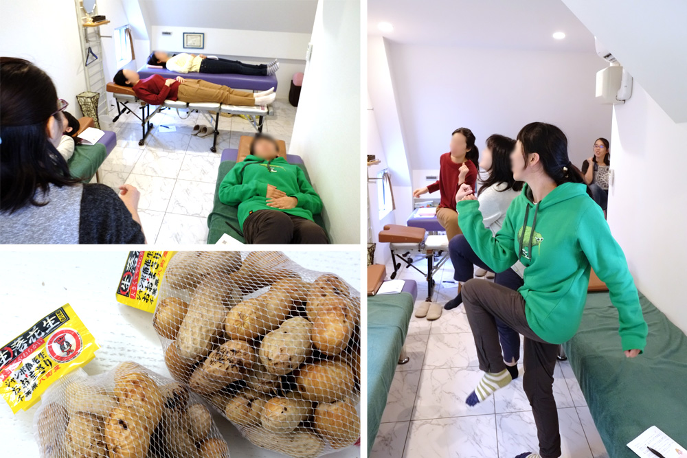 【感想レポ】目からウロコだらけの☆おまたぢからⓇ講座