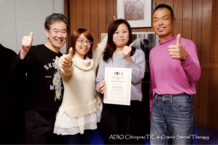 クレニオセラピー＠ADIO塾　＜今回は顔面骨調整の総まとめ！＞