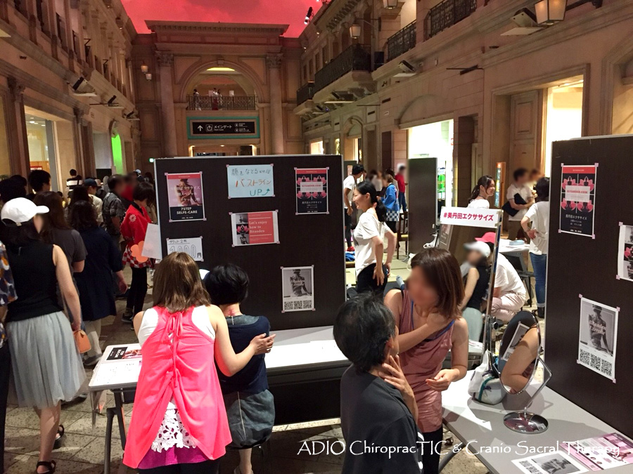 お台場ヴィーナスフォートで、美丹田エクササイズ出店してきました！！