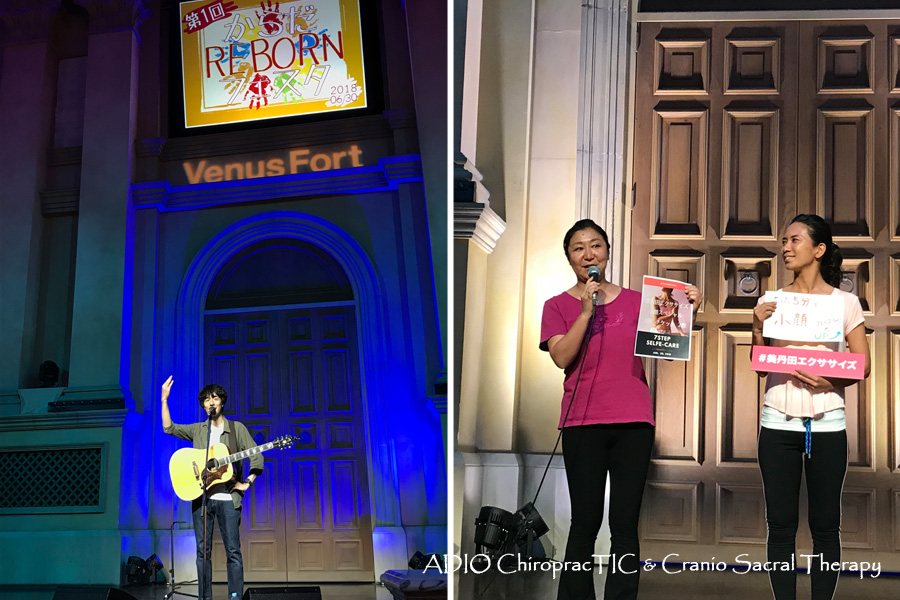 お台場ヴィーナスフォートで、美丹田エクササイズ出店してきました！！