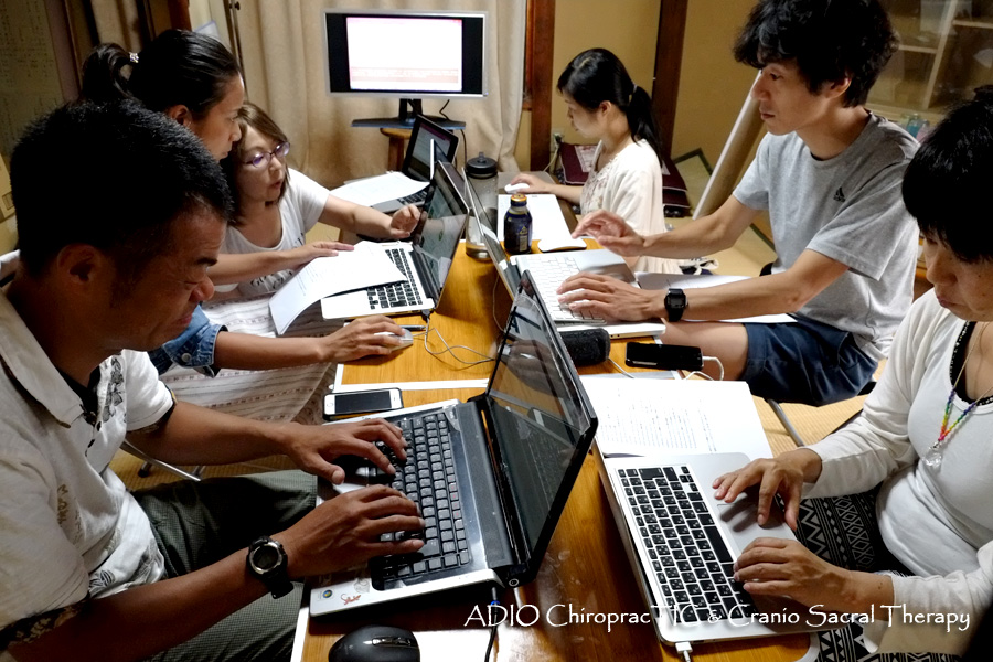はじめての方も、少しできる方も、まとめてWeb講座 for ボディーワーカー！ -アディオ カイロプラクティック ＆ クレニオセラピー（頭蓋骨調整）-