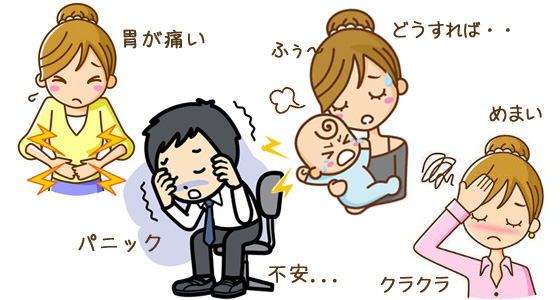 クレニオセラピー効果3　自律神経も整い、心の緊張からも解放♪